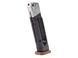 Магазин Umarex Glock 19X Blowback кал. 4.5 мм ВВ