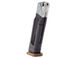 Магазин Umarex Glock 19X Blowback кал. 4.5 мм