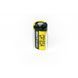 Батарея питания Armytek CR123A (1500 mAh)