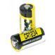 Батарея питания Armytek CR123A (1500 mAh)