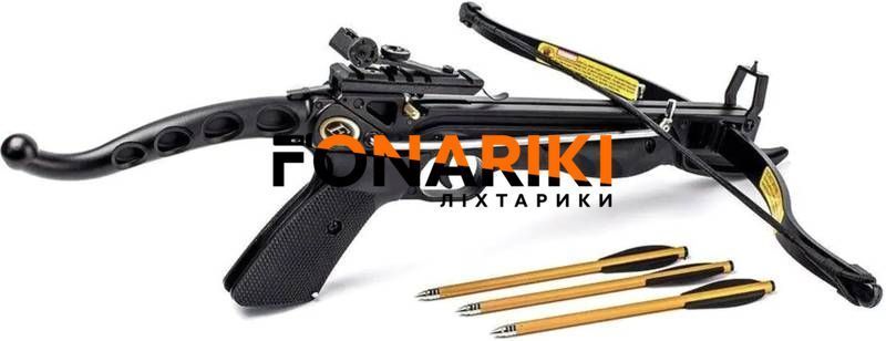 Арбалет рекурсивный Poe Lang Cobra ALUMINUM PISTOL XBOW черный