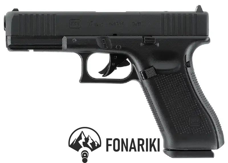 Пистолет пневматический Umarex Glock 17 Gen5 MOS кал 4 5 мм