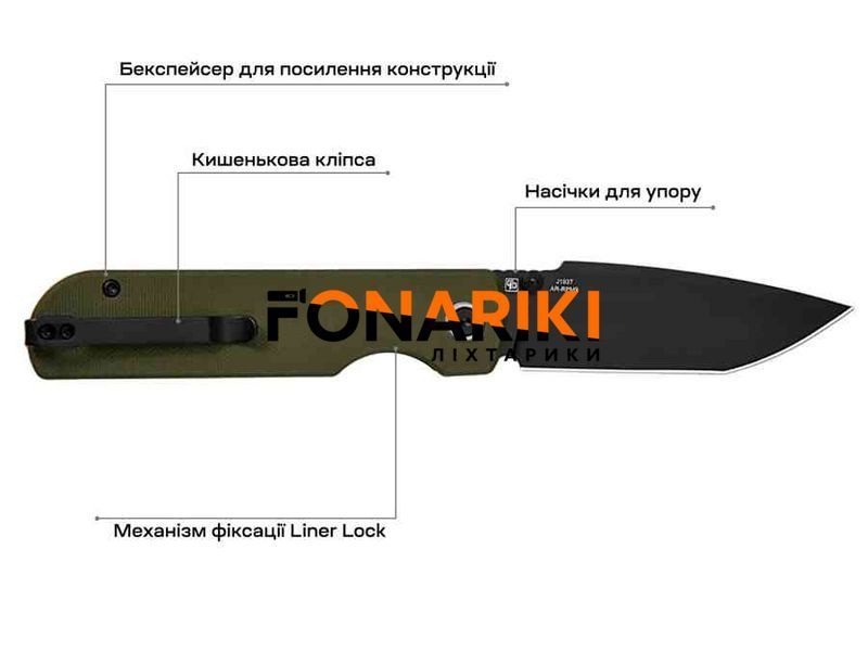 Нож CJRB Nova Green PVD
