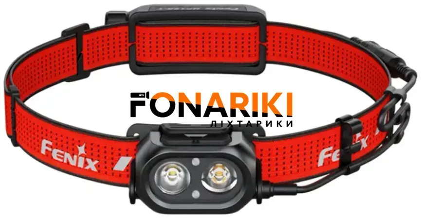 Ліхтар налобний Fenix HP12R-TRd red
