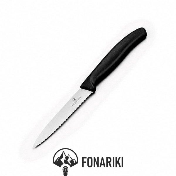 Ніж кухонний Victorinox SwissClassic Paring 10 см (Vx67733)