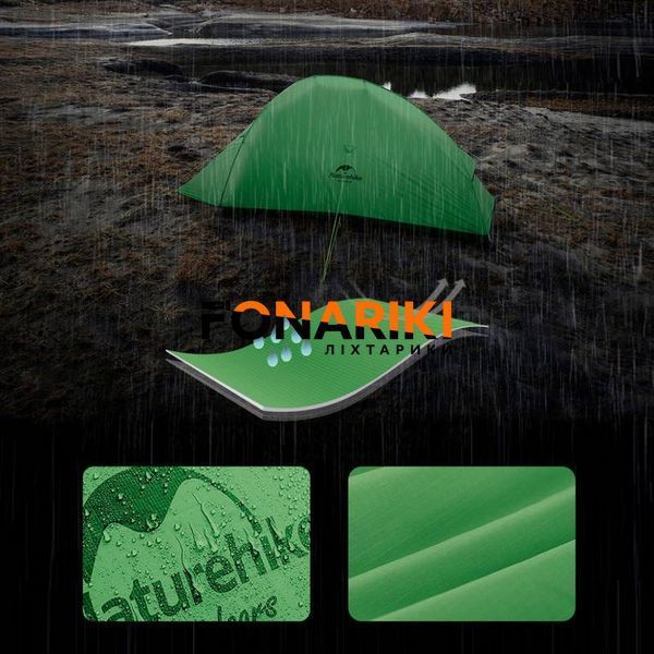 Намет надлегкий одномісний&nbsp;Naturehike Cloud Up Base&nbsp;1 CNK2450WS032, зелений