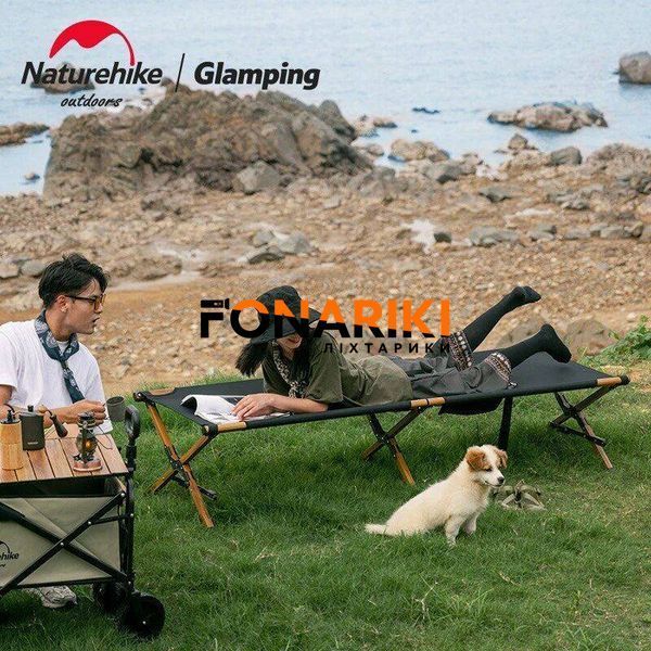 Кровать складная Naturehike XJC03 NH19X003-C, алюминий, бежевый