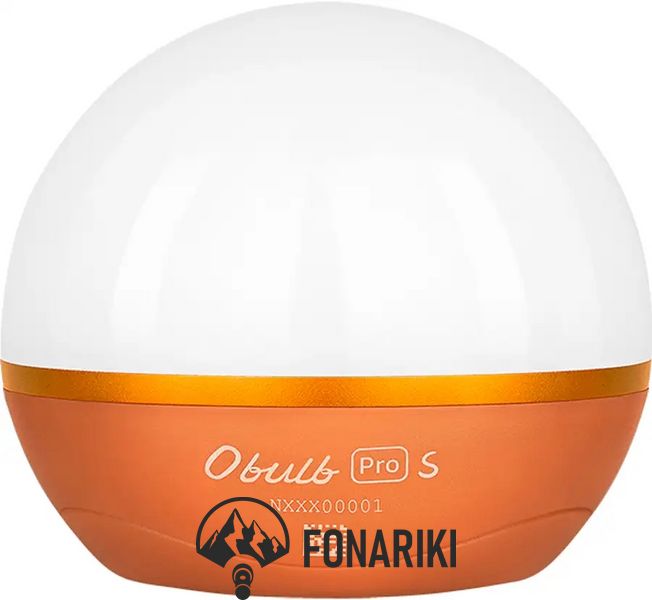 Ліхтар Olight Obulb Pro S Orange