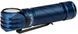 Фонарь Olight Perun 3 Standard Verision Blue