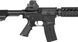 Гвинтівка страйкбольна CYMA CM.506 6 мм