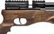 Гвинтівка пневматична Retay Arms M3 PCP кал. 4,5 мм