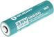 Аккумуляторная батарея Olight ORB3-186C32 3200 mAh