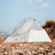 Намет надлегкий одномісний&nbsp;Naturehike Cloud Up Base&nbsp;1 CNK2450WS032, зелений