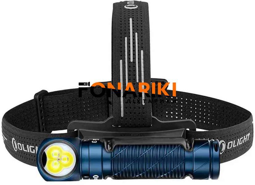 Фонарь Olight Perun 3 Standard Verision Blue