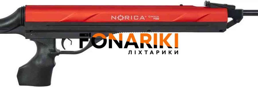 Гвинтівка пневматична Norica Omnia ZRS Fire кал. 4,5 мм. 330 м/з