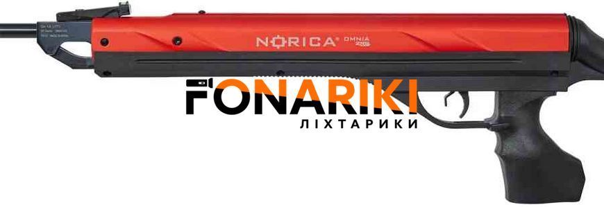 Гвинтівка пневматична Norica Omnia ZRS Fire кал. 4,5 мм. 330 м/з