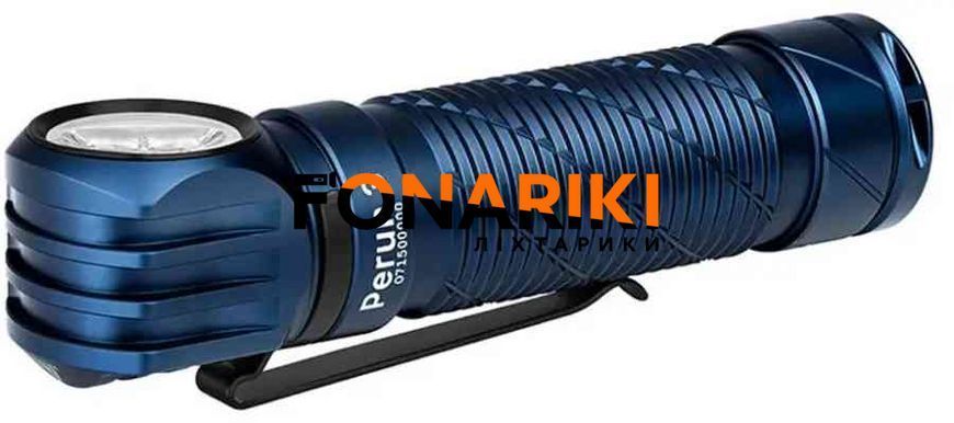Фонарь Olight Perun 3 Standard Verision Blue