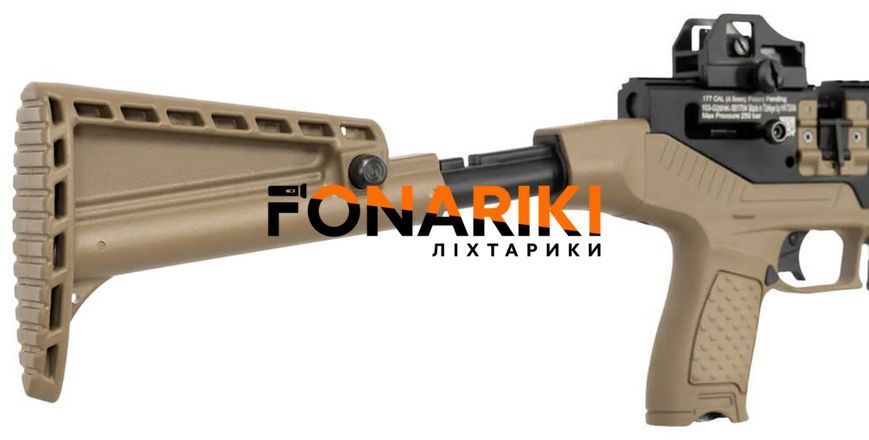 PCP воздушка Hatsan (Optima) Optima Repex 4.5 мм FDE