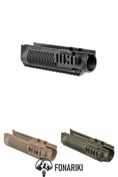 Цівка FAB Defense PR для Remington 870 коричневий