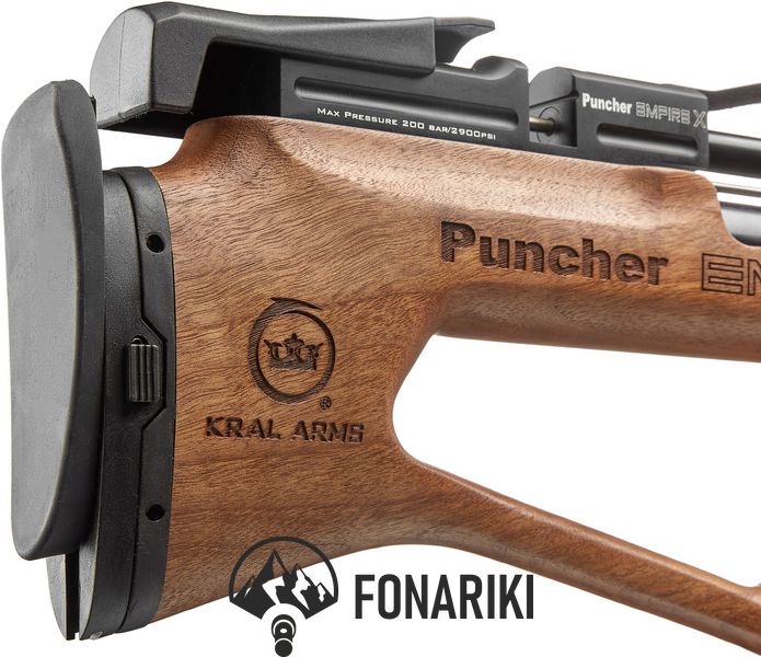 Пневматична гвинтівка Kral Puncher Empire X PCP