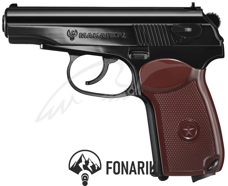Пистолет пневматический Umarex Legends Makarov кал. 4.5 мм ВВ