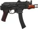 Пістолет-кулемет страйкбольний LCT AK-MOE 6 мм