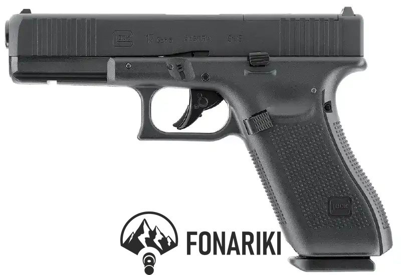 Пистолет пневматический Umarex Glock 17 Gen5 MOS кал 4 5 мм BB