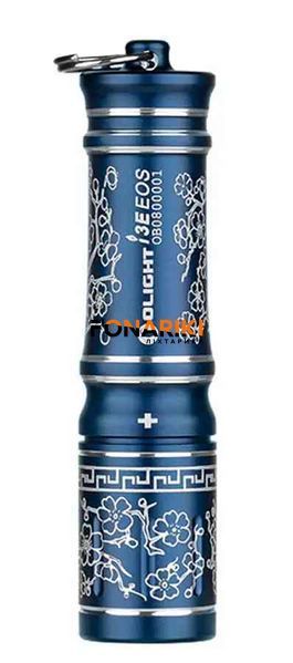 Фонарь-брелок Olight i3E EOS Blue porcelain