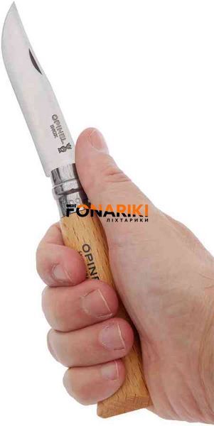Нож многофункциональный Opinel №8 VRI Inox Picnic+