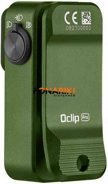 Фонарь Olight Oclip Pro OD Green