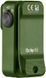 Фонарь Olight Oclip Pro OD Green