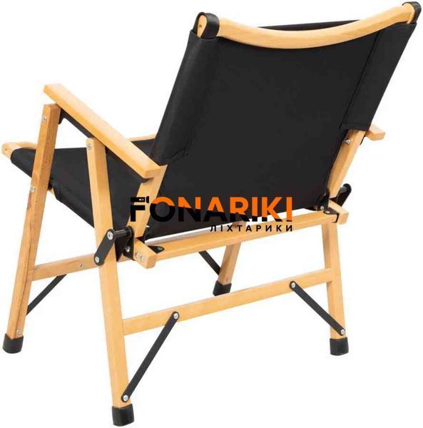 Стілець розкладаний Skif Outdoor Elite Black