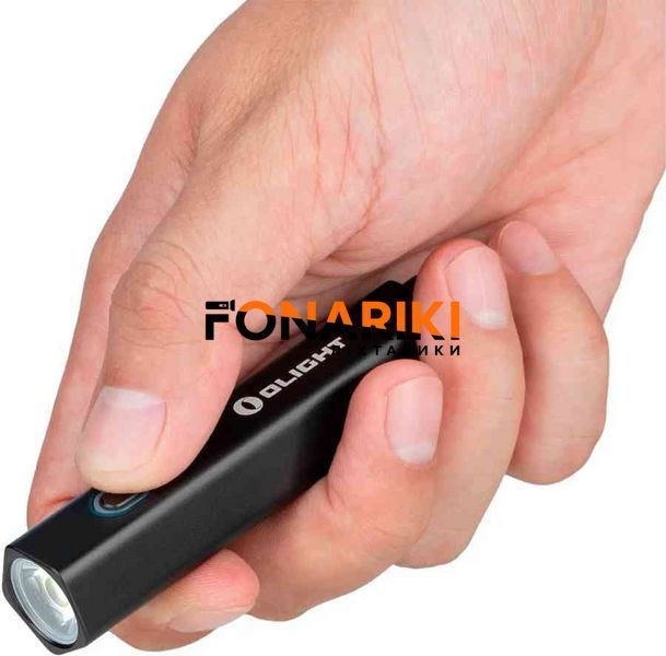 Ліхтар Olight Diffuse Black