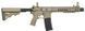 Гвинтівка страйкбольна Evolution Recon 10" Amplified Carbontech AEG 6 мм Tan