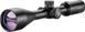 Приціл оптичний Hawke Vantage 4-12х50 сітка 22 LR Subsonic з підсвічуванням