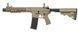 Гвинтівка страйкбольна Evolution Recon 10" Amplified Carbontech AEG 6 мм Tan