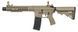 Гвинтівка страйкбольна Evolution Recon 10" Amplified Carbontech AEG 6 мм Tan