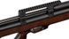 Гвинтівка пневматична Raptor 3 Standard HP PCP кал. 4.5 мм. M-LOK Коричневий