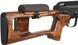Винтовка страйкбольная CYMA CM-057 SVD 6 мм l