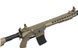 Гвинтівка страйкбольна Evolution Recon 10" Amplified Carbontech AEG 6 мм Tan