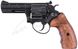 Револьвер флобера ME 38 Magnum 4R Коричневий