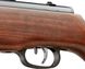 Пневматична гвинтівка Beeman Teton Gas Ram з прицілом 4х32