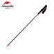 Трекинговая палка Naturehike ST08 NH18D020-Z, 120 см, бордовая