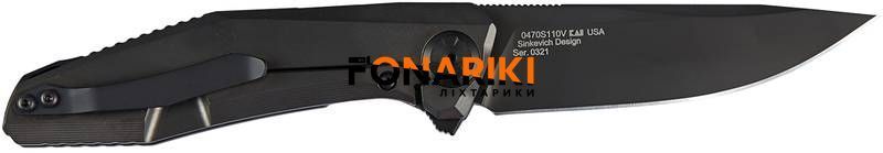 Ніж ZT 0470 FSS