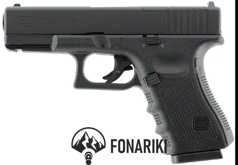 Пистолет пневматический Umarex Glock 19 Gen4 MOS кал 4 5 мм BB
