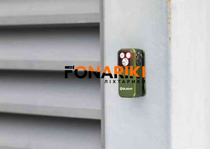 Фонарь Olight Oclip Pro OD Green