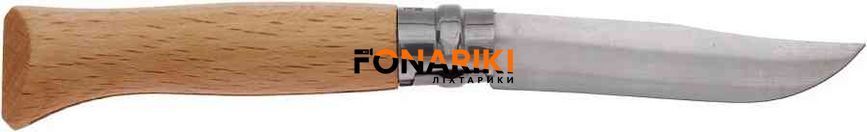 Нож многофункциональный Opinel №8 VRI Inox Picnic+