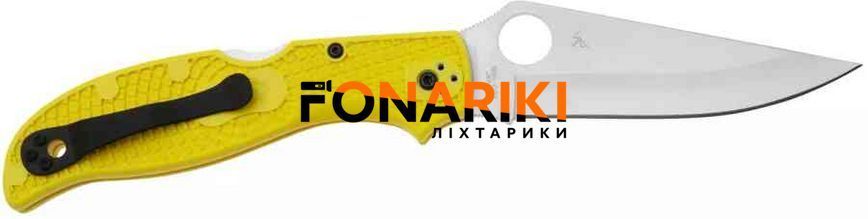 Ніж Spyderco Stretch 2 XL Yellow