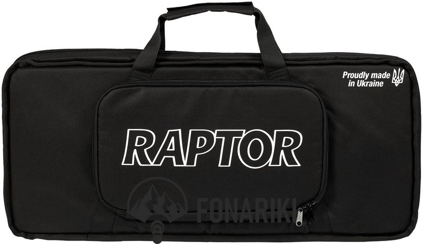 Винтовка пневматическая Raptor 3 Standard HP PCP кал. 4.5 мм. M-LOK Коричневый