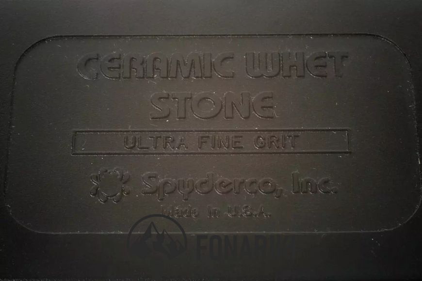 Точило Spyderco Ultra-Fine Bench Stone